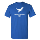 Daddysaurus Rex Adult T Shirt