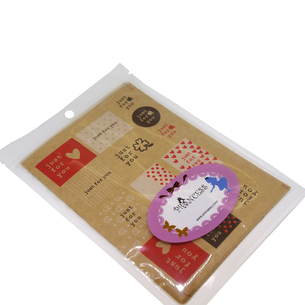 Just for You Sticker for Gift Wrapping 130 Stickers Great for Card making Home Baking